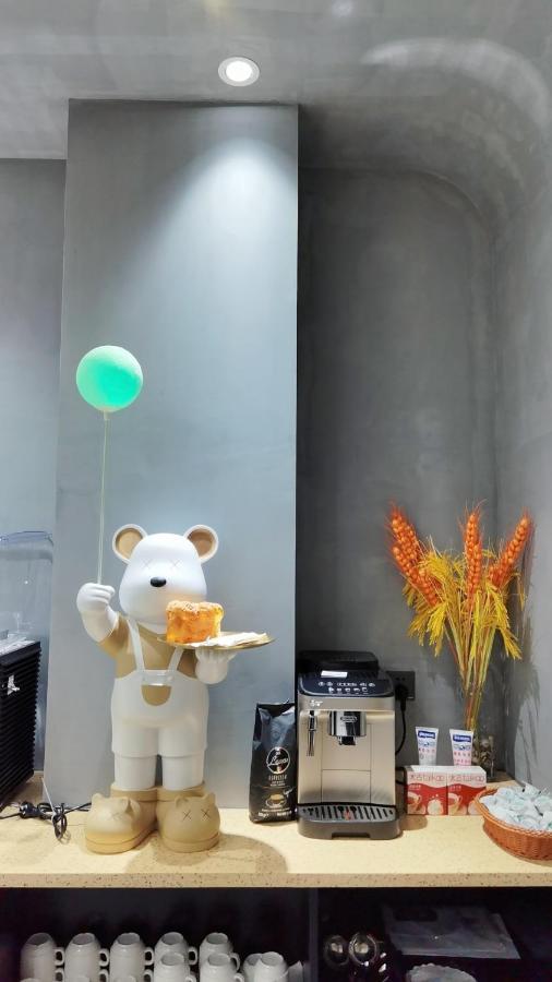 Yunjia - Airport Terminal 2 โรงแรม