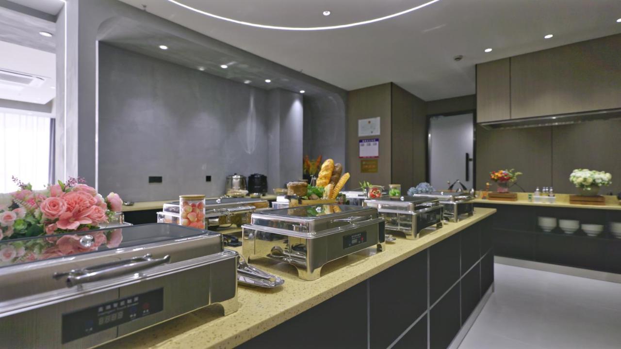 โรงแรม Yunjia - Airport Terminal 2 4*